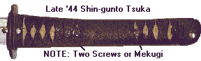 44 tsuka