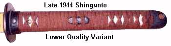  late 44 tsuka