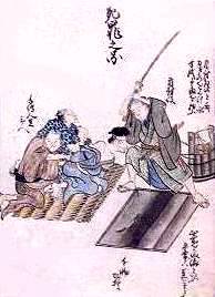behead