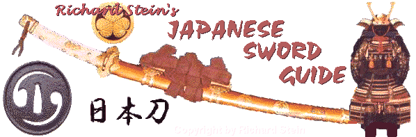 THE JAPANESE SWORD