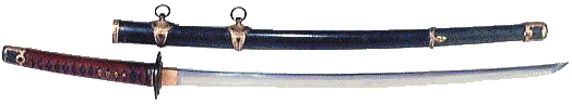 kaigunto