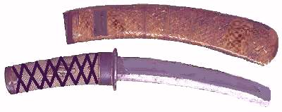 kubikiri