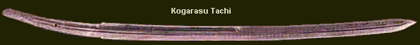kogarasu tachi