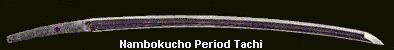 Nambokucho tachi