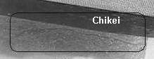 chikei