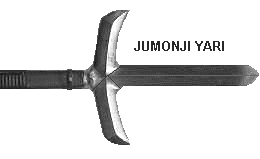 jumonji yari